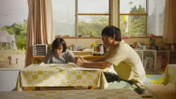 Zasłona do filmu "青くて痛くて脆い" #422624