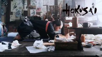 Zasłona do filmu "HOKUSAI" #500536