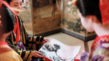 Zasłona do filmu "HOKUSAI" #500539
