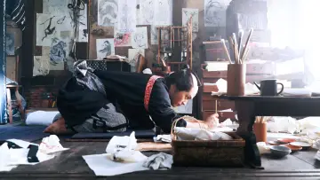 Zasłona do filmu "HOKUSAI" #500540