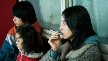 Zasłona do filmu "MOTHER マザー" #457701