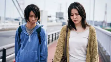 Zasłona do filmu "MOTHER マザー" #457712