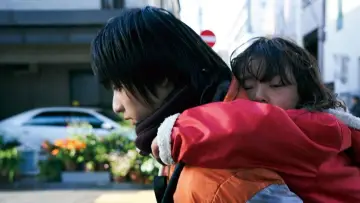 Zasłona do filmu "MOTHER マザー" #457714