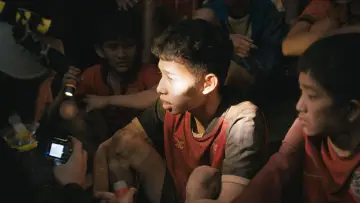 Zasłona do filmu "Trzynaście Żyć" #431664