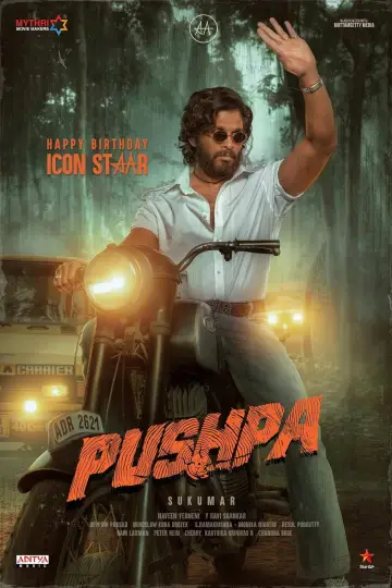 Plakat do filmu "Pushpa" #853632