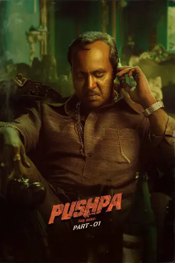 Plakat do filmu "Pushpa" #853644