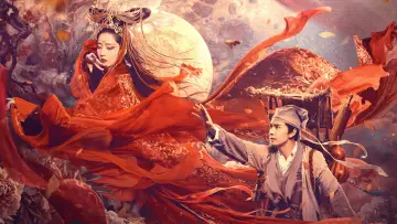 Zasłona do filmu "倩女幽魂：人间情" #1649829
