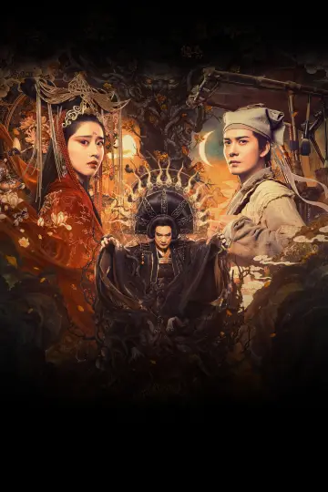 Plakat do filmu "倩女幽魂：人间情" #1649833