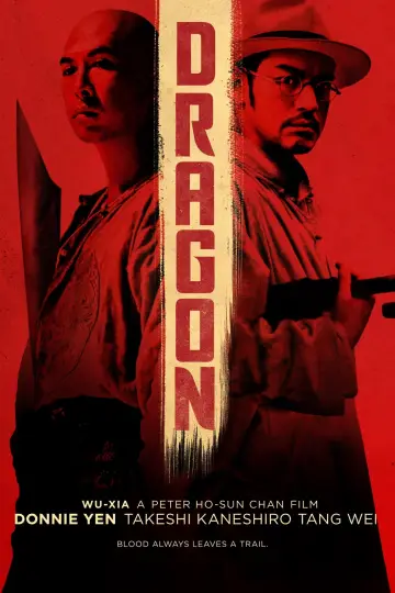 Plakat do filmu "Wu Xia" #158377