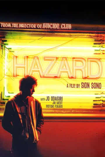 Plakat do filmu "HAZARD" #1136502