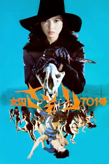 Plakat do filmu "女囚701号さそり" #391654