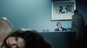 Zasłona do filmu "女囚701号さそり" #942933