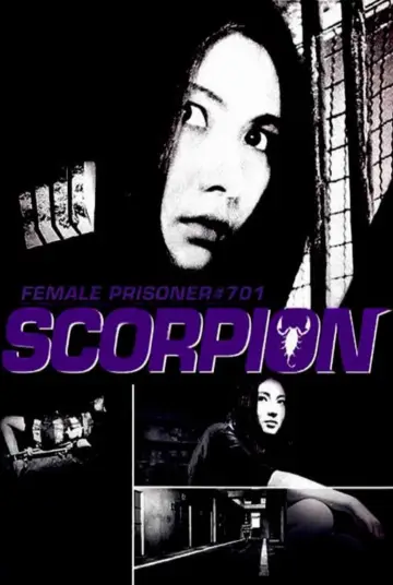 Plakat do filmu "女囚701号さそり" #942946