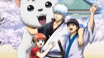 Zasłona do filmu "Gintama: Shinyaku Benizakura Hen" #891500