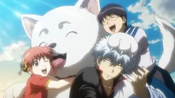 Zasłona do filmu "Gintama: Shinyaku Benizakura Hen" #891501