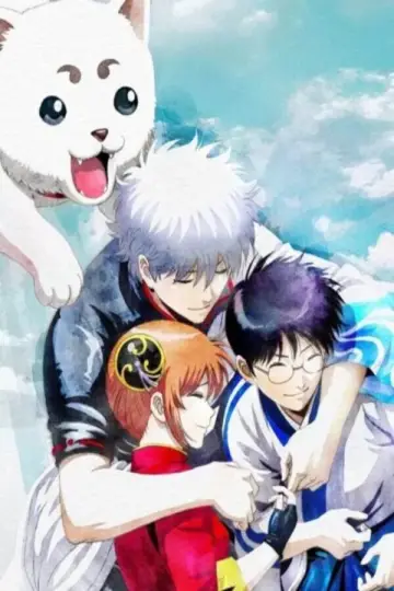 Plakat do filmu "Gintama: Shinyaku Benizakura Hen" #891512