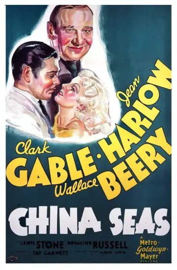 Plakat do filmu "Chińskie morza" #1136322