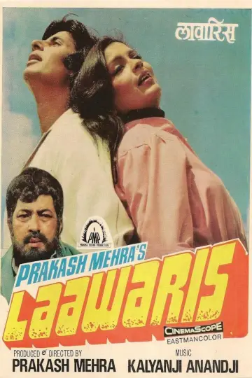 Plakat do filmu "Laawaris" #640966