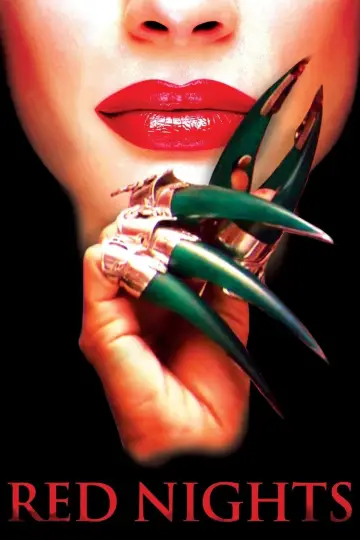 Plakat do filmu "Les nuits rouges du bourreau de jade" #1191444