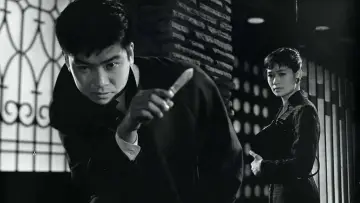 Zasłona do filmu "錆びたナイフ" #1621286