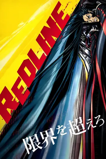 Plakat do filmu "Redline" #212378