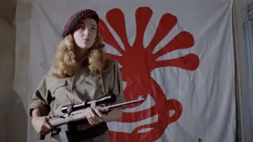 Zasłona do filmu "Patty Hearst" #1135649