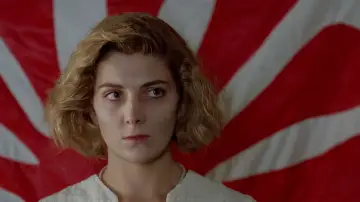 Zasłona do filmu "Patty Hearst" #500887