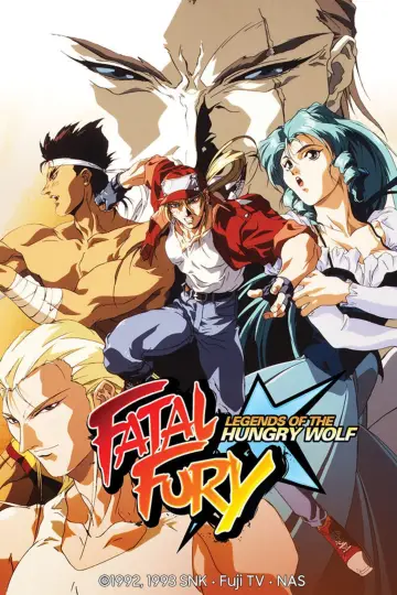 Plakat do filmu "バトルファイターズ餓狼伝説" #1123977