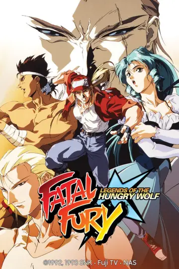 Plakat do filmu "バトルファイターズ餓狼伝説" #1123979