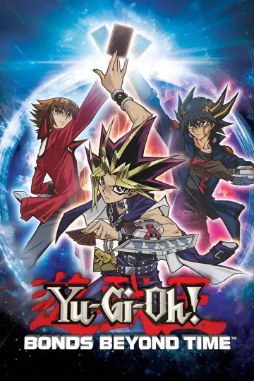 Plakat do filmu "劇場版 遊☆戯☆王 ～超融合！時空を越えた絆～" #329841