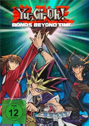 劇場版 遊☆戯☆王 ～超融合！時空を越えた絆～