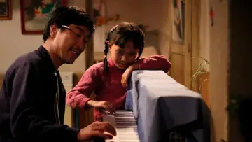 Zasłona do filmu "钢的琴" #1820354