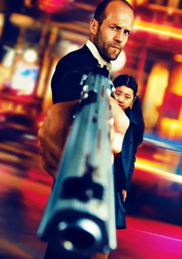 Plakat do filmu "Protektor" #284396