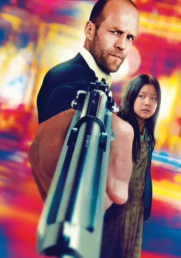 Plakat do filmu "Protektor" #284397