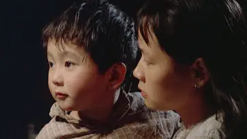 Zasłona do filmu "投奔怒海" #1023223