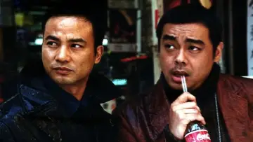 Zasłona do filmu "非常突然" #423711