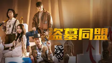 Zasłona do filmu "四月物語" #1186775