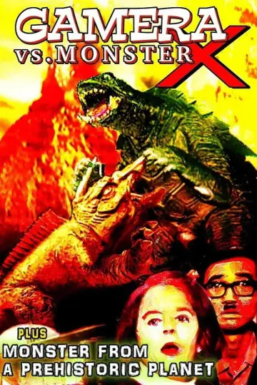 Plakat do filmu "ガメラ対大魔獣ジャイガー" #1094279
