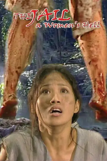 Plakat do filmu "Anime perse" #670955
