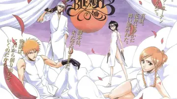 Zasłona do filmu "劇場版 BLEACH 地獄篇" #899451