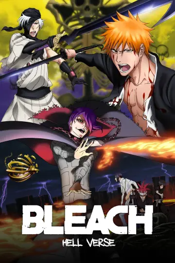 劇場版 BLEACH 地獄篇
