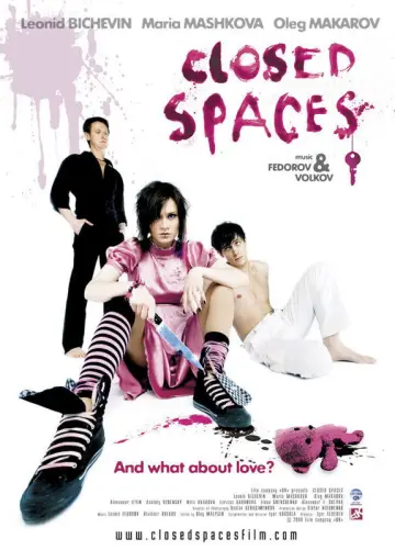 Plakat do filmu "Закрытые пространства" #1149657