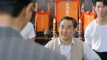 Zasłona do filmu "新精武門1991" #391769
