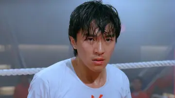 Zasłona do filmu "新精武門1991" #880247