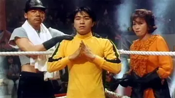 Zasłona do filmu "漫畫威龍" #1109488