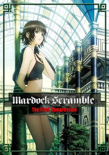 Plakat do filmu "Mardock Scramble: Pierwsza kompresja" #1032729