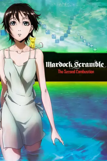 Mardock Scramble: Drugie spalanie