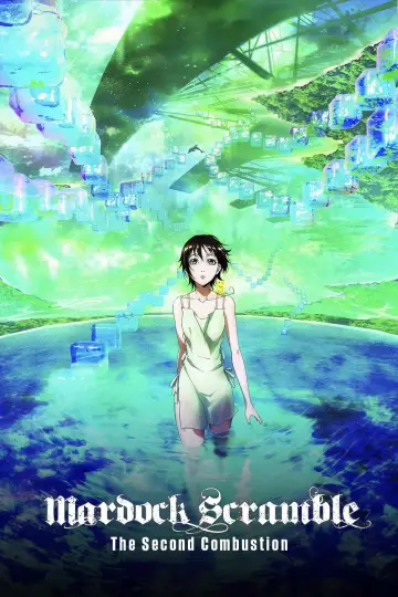 Plakat do filmu "Mardock Scramble: Drugie spalanie" #1035930