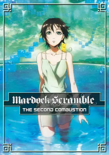 Plakat do filmu "Mardock Scramble: Drugie spalanie" #1035931