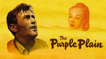 Zasłona do filmu "Purpurowa ziemia" #1854590